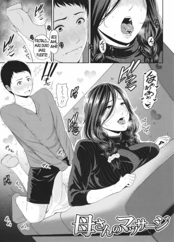 Gonza a very submissive slut stepmother