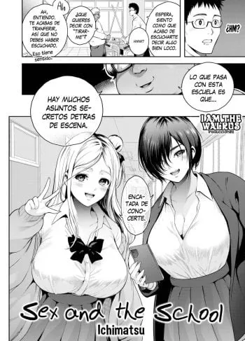 Ichimatsu sexo y la escuela